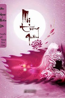 Mị Tướng Quân book cover