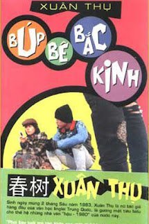Búp Bê Bắc Kinh book cover