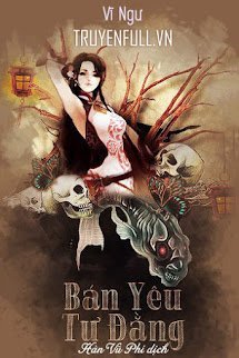 Bán Yêu Tư Đằng book cover