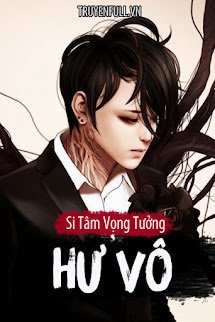 Hư Vô book cover