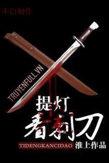 Thắp Đèn Ngắm Lưỡi Dao book cover