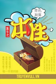 Trọng Sinh Chi Bản Tính book cover
