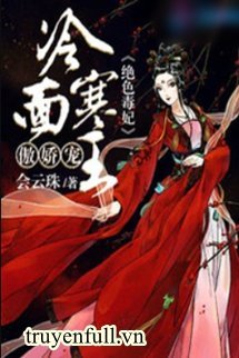Dị Thế Độc Sủng: Thần Y Mẫu Thân Manh Bảo Bối book cover