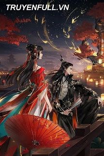 Thần Hoàng Đế Tôn Bạo Sủng Tuyệt Thế Luyện Đan Sư book cover