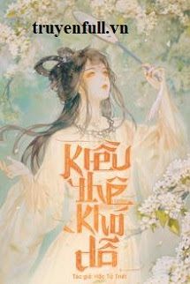 Kiều Thê Khó Dỗ book cover