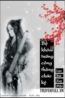 Bộ Khoái Tướng Công Thăng Chức Ký book cover