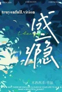 Thành Nghiện - Mộc Tây Tây Trạch Cover