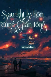 Sau Khi Ly Hôn Cùng Giản Tổng book cover