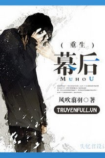 Mạc Hậu book cover