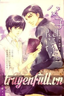 Tâm Trung Đích Ca book cover