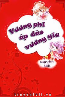 Vương Phi Áp Đảo Vương Gia book cover