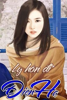 Ly Hôn Đi Điện Hạ book cover
