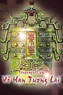 Vô Hạn Tương Lai book cover