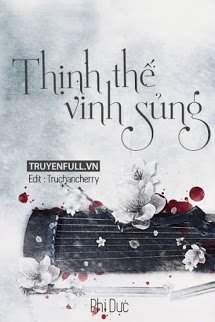 Thịnh Thế Vinh Sủng book cover