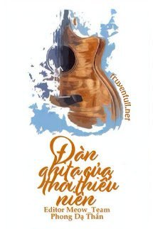 Đàn Ghi-ta Của Thời Niên Thiếu book cover
