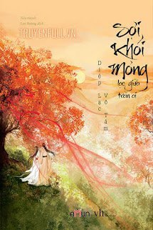 Sợi Khói Mỏng Lạc Giữa Trần Ai book cover