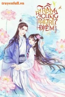 Trẫm Bị Cung Phi Trừ Điểm book cover