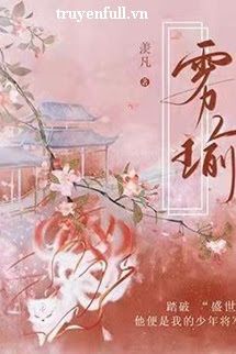 Sương Mù Che Ánh Ngọc (Vụ Du) book cover