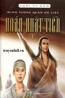 Hoán Nhật Tiễn book cover