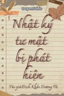 Nhật Ký Tư Mật Bị Phát Hiện Cover