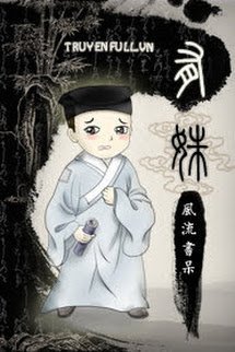 [Liêu Trai Đồng Nhân] Hữu Xu book cover