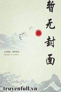 Hỏa Ảnh Xuân Dã Đào book cover