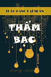 Thẩm Bạc book cover