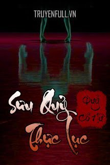 Sưu Quỷ Thực Lục book cover