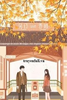 Trọng Sinh Vườn Trường: Hạ Thiếu, Thỉnh Dừng Bước book cover