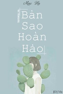 Bản Sao Hoàn Hảo book cover