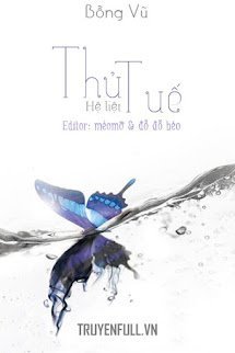 Hệ Liệt Thủ Tuế book cover