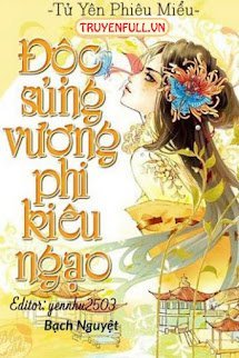 Độc Sủng Vương Phi Kiêu Ngạo book cover