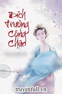 Đích Trưởng Công Chúa book cover
