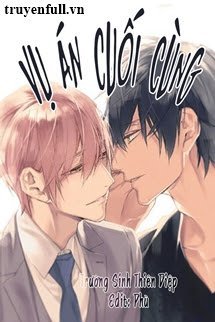 Vụ Án Cuối Cùng book cover