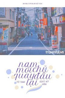 Nam Chủ Mời Quay Đầu Lại book cover