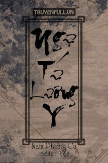 Ngự Tứ Lương Y book cover