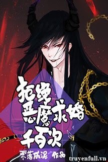 Từ Chối Lời Cầu Hôn Của Ác Ma book cover