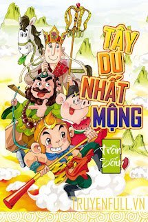 Tây Du Nhất Mộng book cover