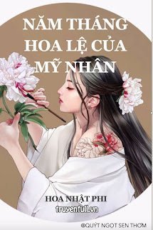 Năm Tháng Hoa Lệ Của Mỹ Nhân book cover