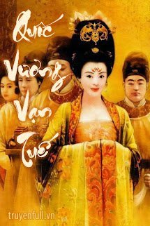 Quốc Vương Vạn Tuế book cover