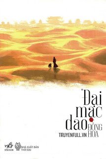 Đại Mạc Dao book cover
