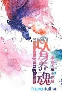 Dĩ Thân Dưỡng Hồn book cover