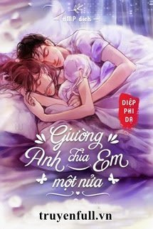 Giường Anh Chia Em Một Nửa book cover