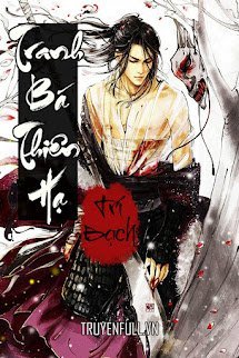 Tranh Bá Thiên Hạ book cover