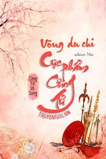 Cực Phẩm Công Tử book cover
