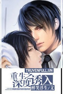 Trọng Sinh Chi Thâm Độ Dụ Hoặc book cover