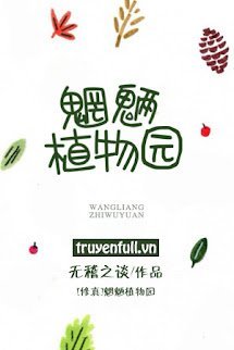 Vườn Thực Vật Quỷ Quái book cover