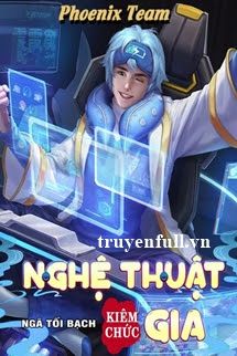 Kiêm Chức Nghệ Thuật Gia book cover
