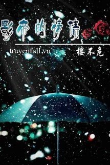 Nợ Tình Của Ảnh Đế book cover