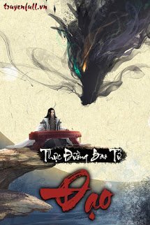 Đạo book cover